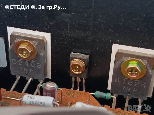 усилвател + CD Kenwood A-H5. , снимка 12 - Ресийвъри, усилватели, смесителни пултове - 54541377