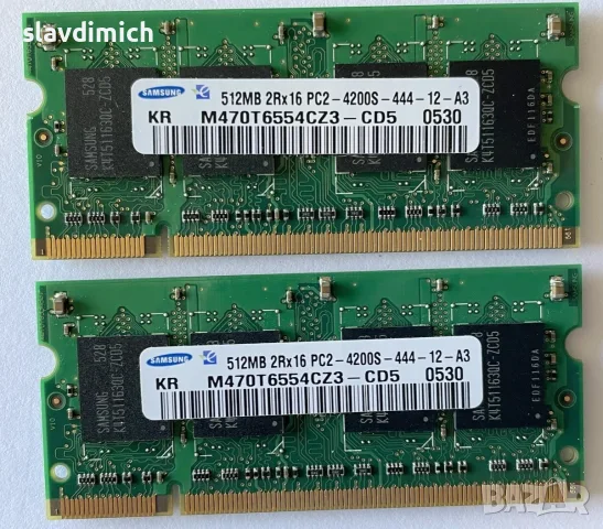 Ram РАм памет за лаптопи DDRII 512MB 533 mHz PC4200 , снимка 2 - RAM памет - 55656679