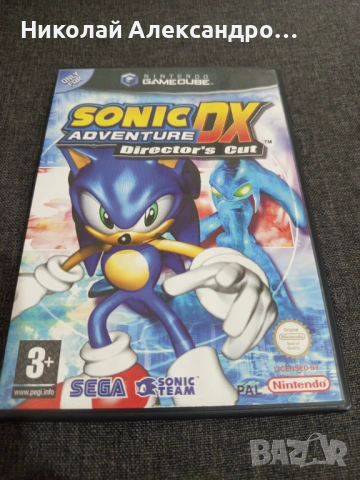 Sonic DX Nintendo GameCube