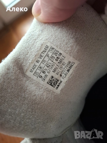 Adidas Yung- 96 маратонки 42 номер. , снимка 12 - Маратонки - 54171957