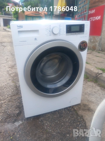Беко пералня втора ръка .7кг работи, снимка 2 - Перални - 54500362