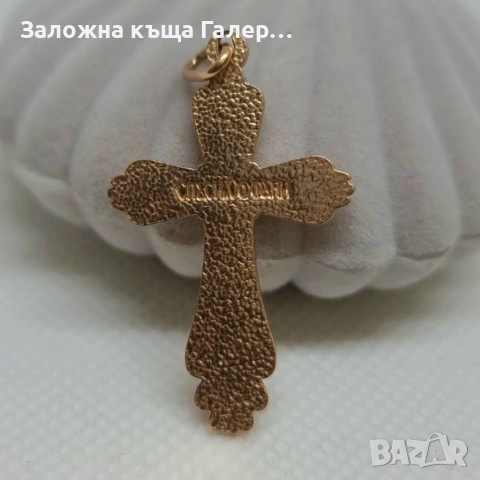 Златен кръст – 585, 3,88г, снимка 2 - Колиета, медальони, синджири - 54215595