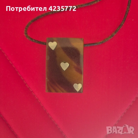 Винтидж бижута от балтийски кехлибар и керамика. 