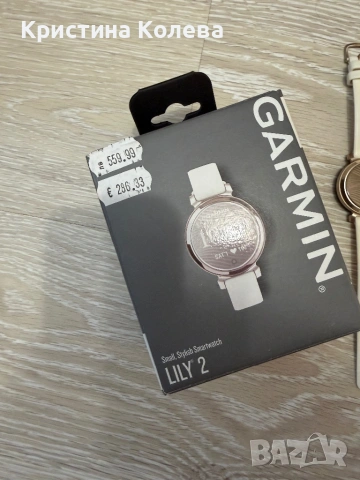 Часовник Garmin