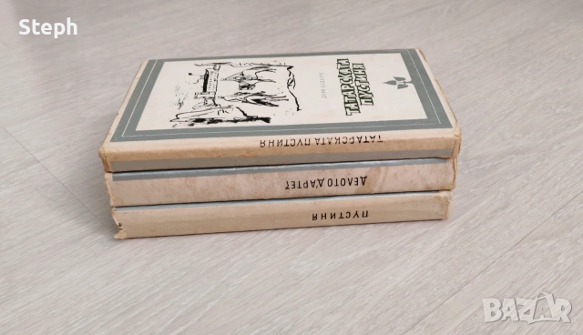 Книги на изд. "Народна култура" - безплатна доставка, снимка 3 - Други - 55158182