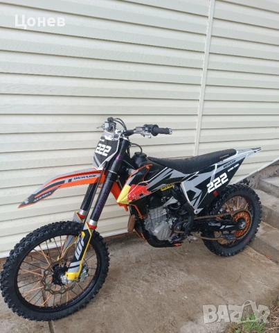 KTM SX-F 450 2021