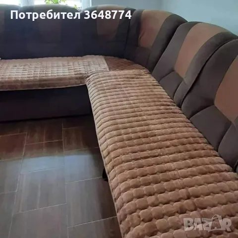 противохлъзгащи постелки за ъглови дивани и холни гарнитури