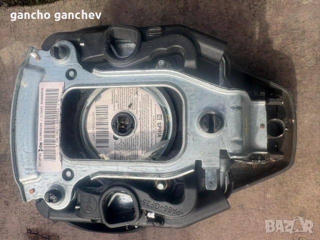 Citroen c3, Ситроен с3 1,4 hdi часи, снимка 4 - Части - 54184601