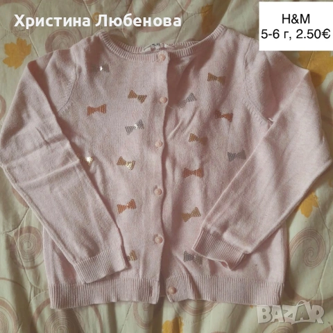Дрехи за момичета 5-6 г, снимка 9 - Детски комплекти - 51771654