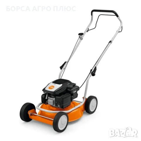Моторна косачка STIHL RM 2 R