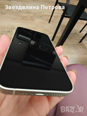 iPhone 14 128gb като нов+подарък, снимка 10 - Apple iPhone - 54896838