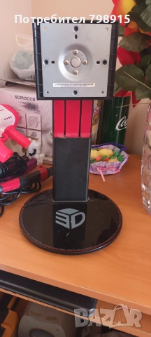 Оринална стойка за монитор Asus 3D въртяща се