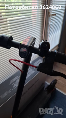 Xiaomi Mi Electric Scooter Pro 2
