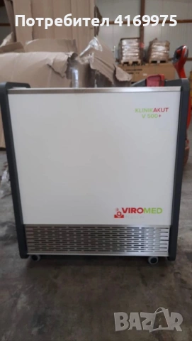 Професионален немски пречиствател на въздух и повърхности Viromed Klinik Akut V500+