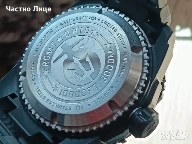 RGMT OHIO Limited Edition Professional Diver , снимка 8 - Мъжки - 55613150