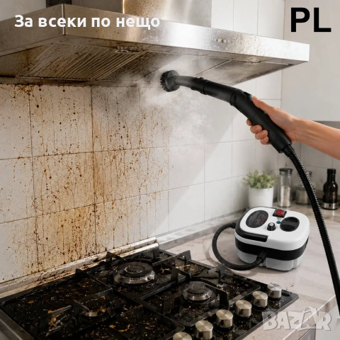 Мултифункционална парочистачка TOBI TB-961 – 2500W мощност Код P2779, снимка 3 - Парочистачки и Водоструйки - 55069502