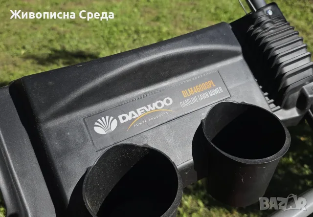 НОВА! Самоходна бензинова косачка за трева DAEWOO 3.5 к.с. | Само 1 косене | 46 см | 55 л, снимка 5 - Градинска техника - 55436668