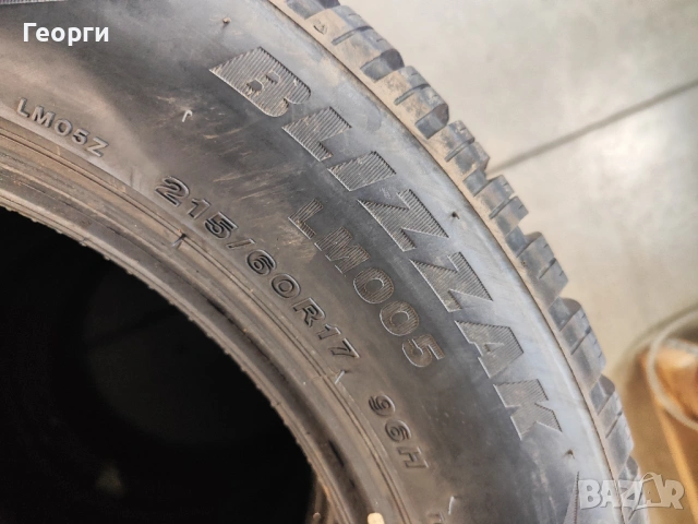 4бр.зимни гуми 215/60/17 Bridgestone, снимка 6 - Гуми и джанти - 54214920