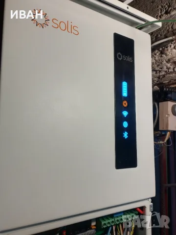 Продавам хибриден моногазен инвертор 6 квч." Solis"