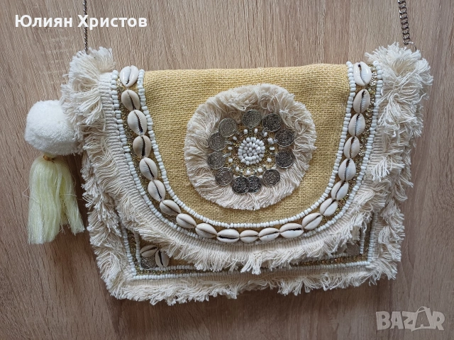 Чанта 