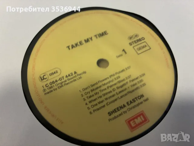 Sheena Easton - Take My Time, снимка 3 - Грамофонни плочи - 55578901