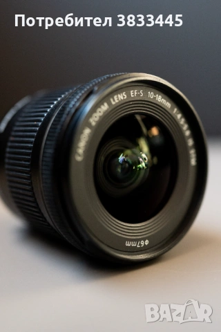 Canon 80D/Канон 80Д с обектив Canon 10-18, Sigma 18-35, Canon 18-135, снимка 6 - Фотоапарати - 54427888