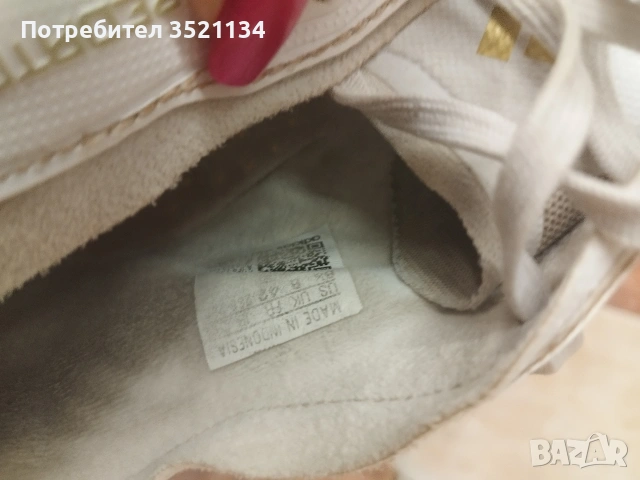 бутонки , снимка 3 - Футбол - 54286523