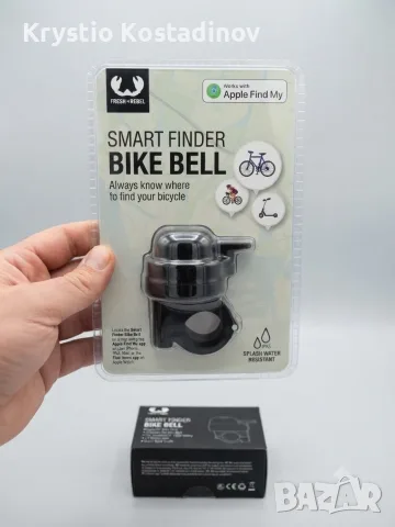 Интелигентен велосипеден звънец с тракер Fresh 'n Rebel Smart Finder Bike Bell