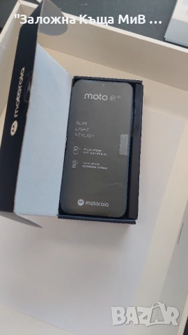Motorola E13 НОВ, снимка 2 - Motorola - 54848840