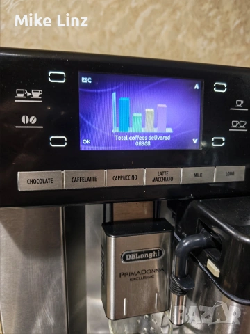 Delonghi Primadonna Exclusive ESAM 6900 , снимка 3 - Кафемашини - 54974053