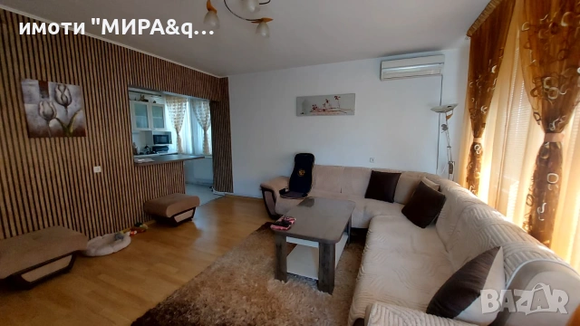 МНОГОСТАЕН АПАРТАМЕНТ в кв. „Байкал“, гр. Кърджали