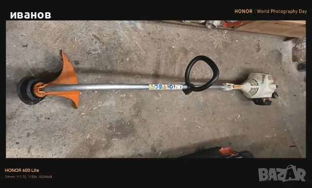 Бензинов тример / моторна коса STIHL FS 45 – Оригинален, Произведен в Германия 