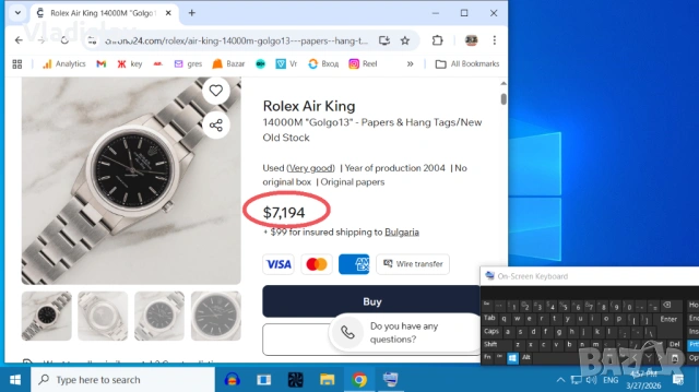 Оригинален ROLEX Air King 14000  Oyster Perpetual   Automatic, снимка 13 - Мъжки - 20855508