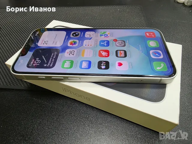 Iphone 16e 128gb Silver като Нов!
