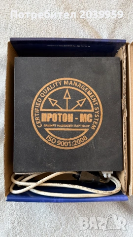 UPS - резервно аварийно захранване Proton M, модел: IN 100 K, 100W + циркулационна помпа GRUNDFOS, снимка 4 - Друга електроника - 54147211