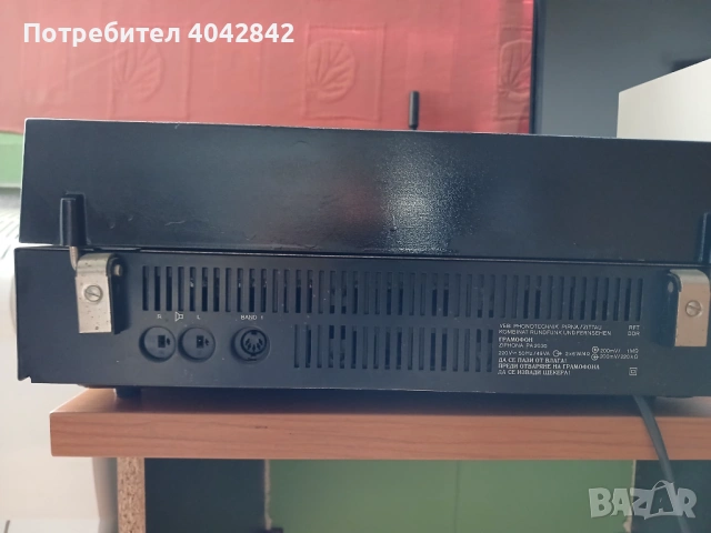 Продавам следните грамофони 