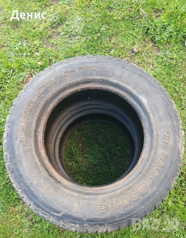 Гуми 255/60/15 