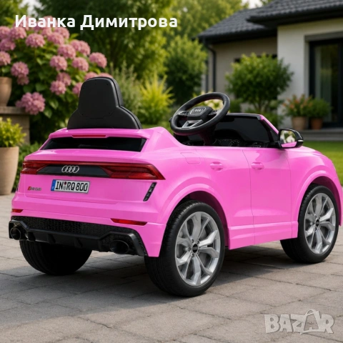 Детска акумулаторна кола Audi RS Q8 12V - Дистанционно управление, музика, LED светлини , снимка 3 - Детски велосипеди, триколки и коли - 55136288