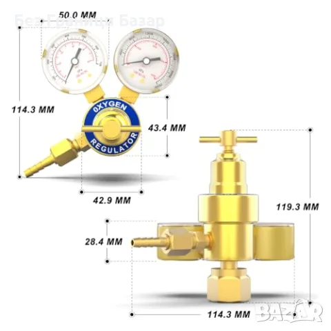 Нов Кислороден регулатор MEANLIN CGA 540 с двоен манометър 0-4000 PSI, снимка 2 - Друга електроника - 55416849