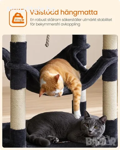Драскалка,котешко дърво 143см.,сива, снимка 6 - За котки - 55324962