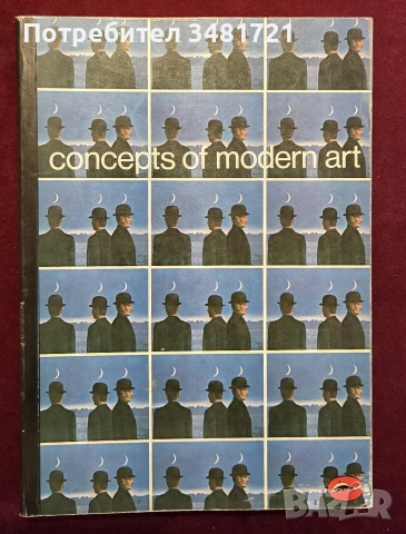Concepts of Modern Art