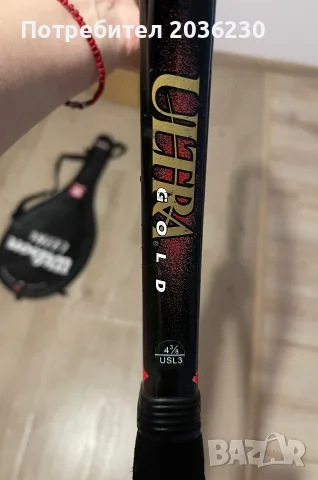 Wilson Ultra Gold high beam, снимка 4 - Тенис - 55342933