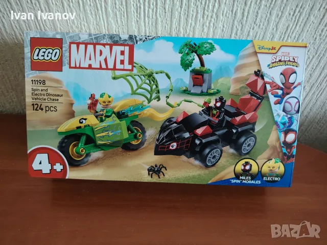 Лего LEGO® Spidey 11198 - Спин и Електро: Преследване с коли-динозаври