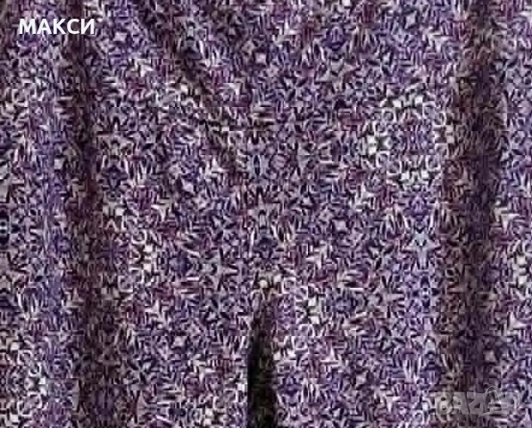 Памучен прекрасен еластичен и мек клин в красив флорален лилав десен /аутлет/, снимка 2 - Клинове - 54382959