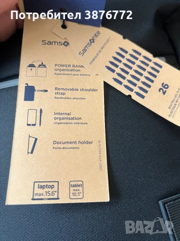 Чанта за лаптоп Samsonite 15,6”, снимка 4 - Чанти - 54444602