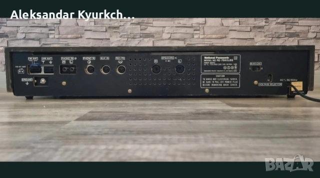 ресивър National Panasonic RE-7860LBS., снимка 7 - Ресийвъри, усилватели, смесителни пултове - 54295671