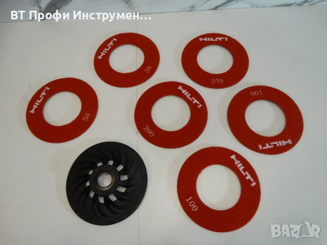 Hilti SPX - Диамантена подложка за шлайфане, снимка 3 - Други инструменти - 54889070