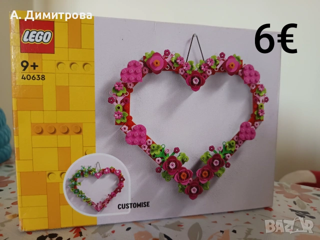 Lego, Лего конструктори и други , снимка 3 - Конструктори - 55227584