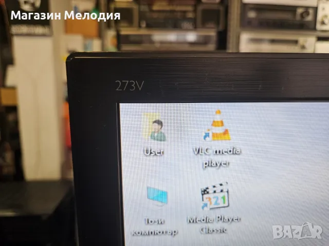 27" Монитор Philips 273V5LHAB/00 – Мащабен Full HD екран за работа и мултимедия, снимка 9 - Монитори - 55406075