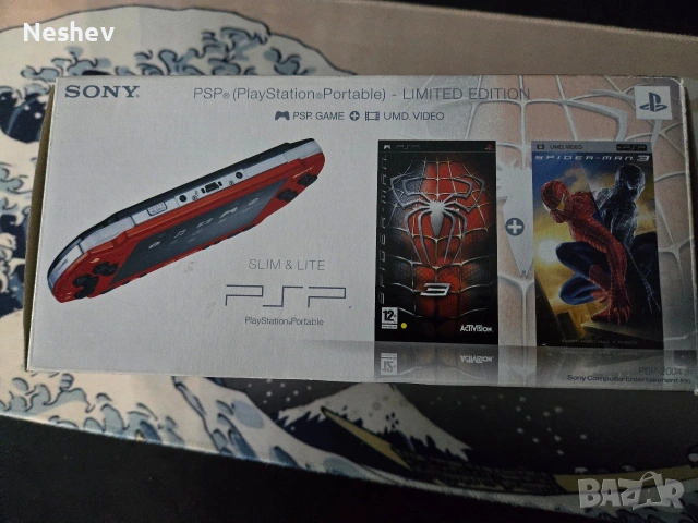 Кутия за psp 2004 spider man+ игра и филм, снимка 3 - Игри за PlayStation - 54402162